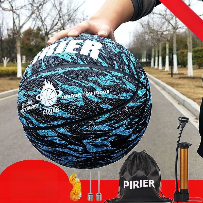 Košarkaška lopta No.7 prilagođena — otporna na habanje, protuklizna PU koža, dojam profesionalnosti