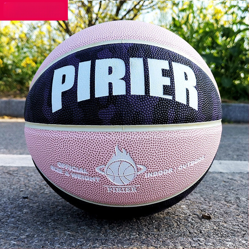 Košarkaška lopta No.7 prilagođena — otporna na habanje, protuklizna PU koža, dojam profesionalnosti
