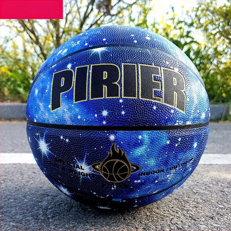 Košarkaška lopta No.7 prilagođena — otporna na habanje, protuklizna PU koža, dojam profesionalnosti