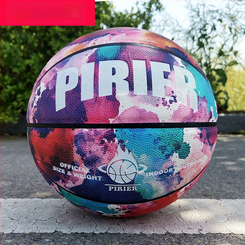 Košarkaška lopta No.7 prilagođena — otporna na habanje, protuklizna PU koža, dojam profesionalnosti