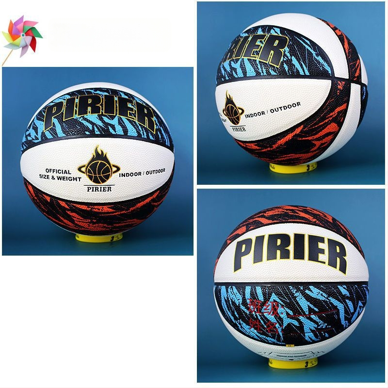 Košarkaška lopta No.7 prilagođena — otporna na habanje, protuklizna PU koža, dojam profesionalnosti