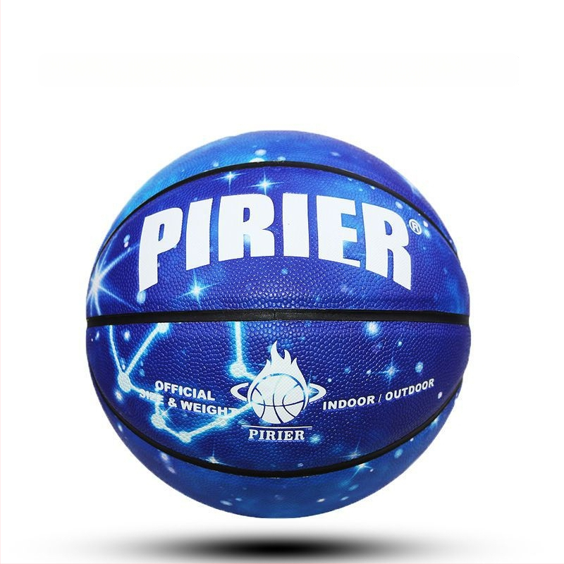 Košarkaška lopta No.7 prilagođena — otporna na habanje, protuklizna PU koža, dojam profesionalnosti