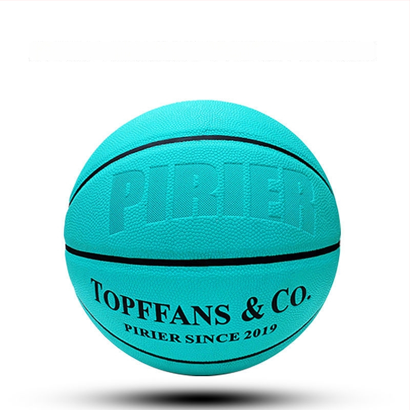 Košarkaška lopta No.7 prilagođena — otporna na habanje, protuklizna PU koža, dojam profesionalnosti