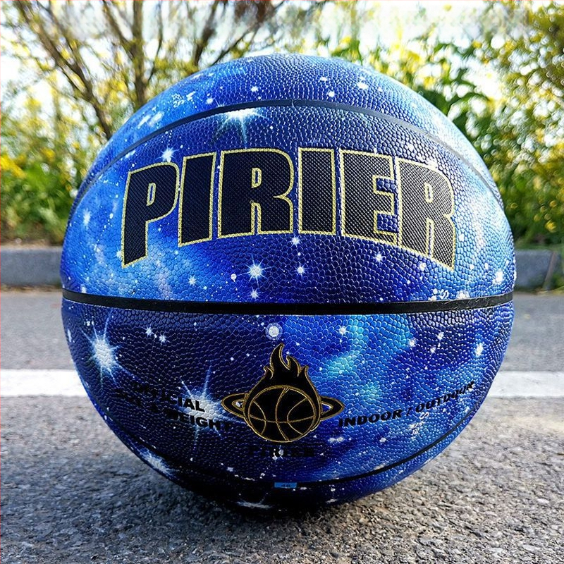 Košarkaška lopta No.7 prilagođena — otporna na habanje, protuklizna PU koža, dojam profesionalnosti