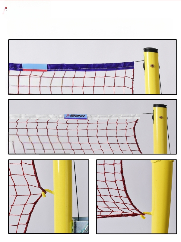 Aidil φορητό δίχτυ μπάντμιντον για ερασιτεχνική προπόνηση και υπαίθριο παιχνίδι, με πόστα και δίχτυ