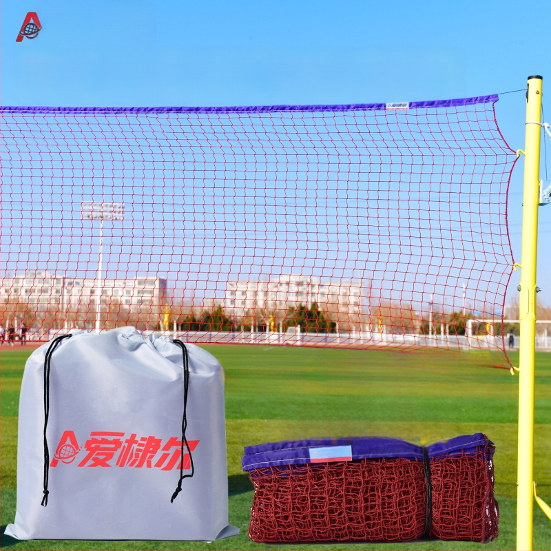 Aidil φορητό δίχτυ μπάντμιντον για ερασιτεχνική προπόνηση και υπαίθριο παιχνίδι, με πόστα και δίχτυ