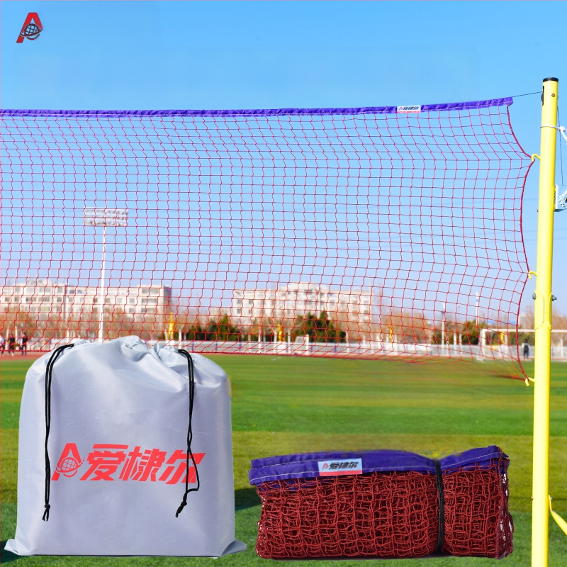 Aidil φορητό δίχτυ μπάντμιντον για ερασιτεχνική προπόνηση και υπαίθριο παιχνίδι, με πόστα και δίχτυ