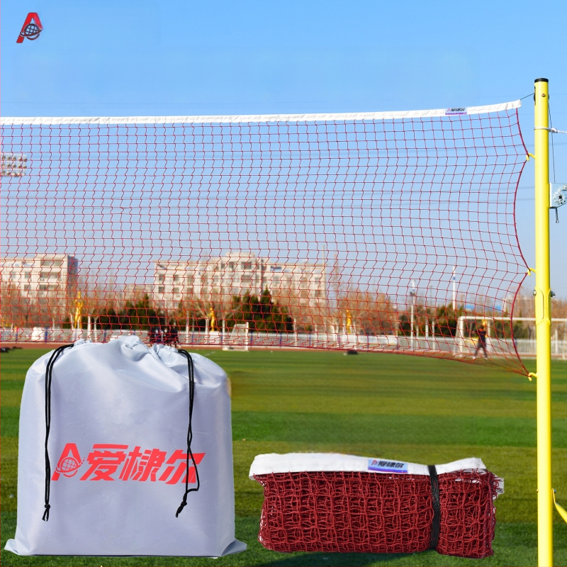 Aidil φορητό δίχτυ μπάντμιντον για ερασιτεχνική προπόνηση και υπαίθριο παιχνίδι, με πόστα και δίχτυ