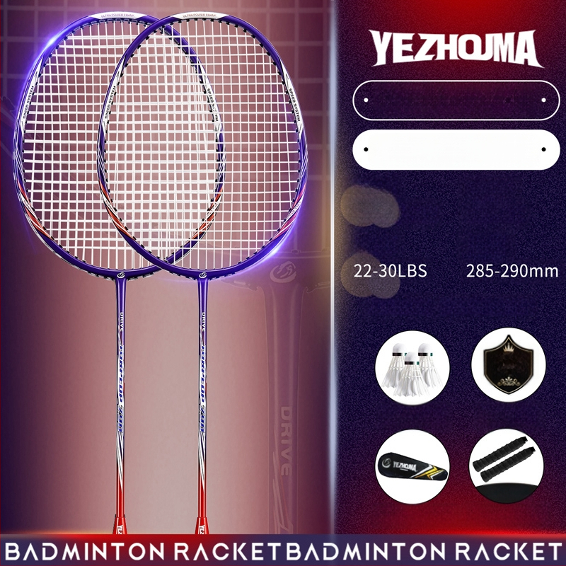 Set reketa za badminton s karbonskim okvirom i najlonskim žicama, za odrasle, singlove i parove, srednja čvrstoća