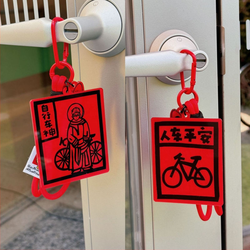 Akrüülvõtmehoidja, kaasaegse minimalistliku stiiliga, sobib pulmadeks, sünnipäevadeks, reisideks, lõpetamiseks ja uue kodu avamiseks