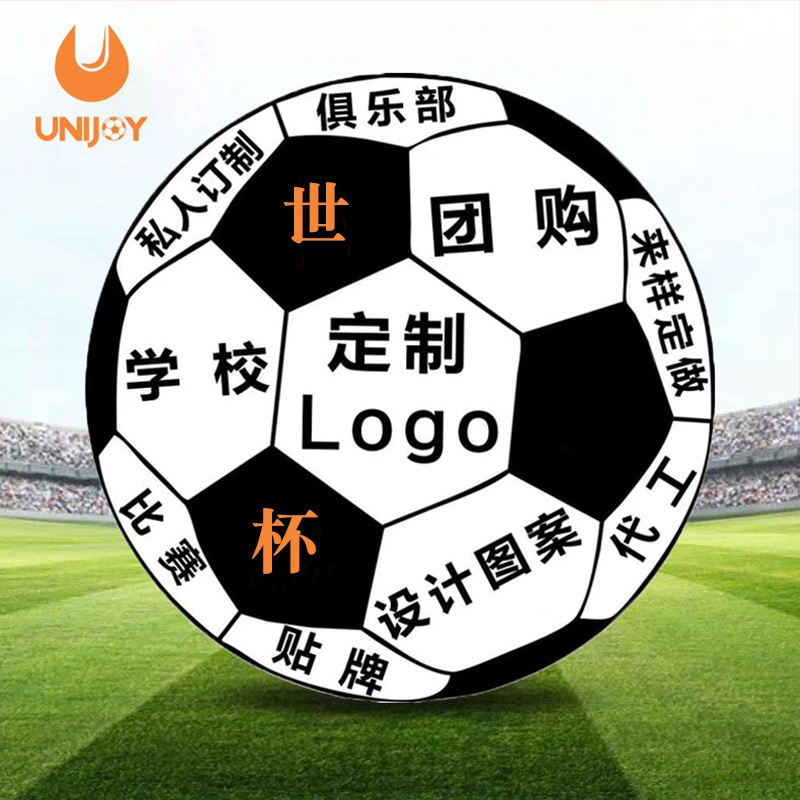 PU materjaliga jalgpall, liimõmblused, logotüübi trükkimine saadaval, kohandamine võimalik, sobib jalgpallile ja jalavõrkpallile