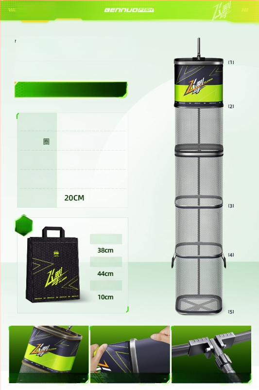 Mini kvadratna mrežasta torba za zaštitu riba, za divlji ribolov, prijenosna, brzo sušeća, aluminijska legura