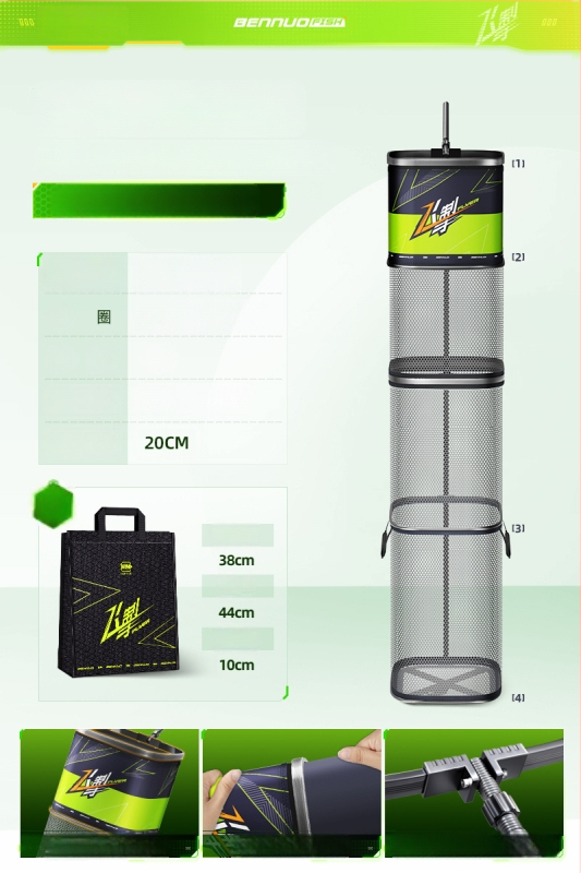 Mini kvadratna mrežasta torba za zaštitu riba, za divlji ribolov, prijenosna, brzo sušeća, aluminijska legura