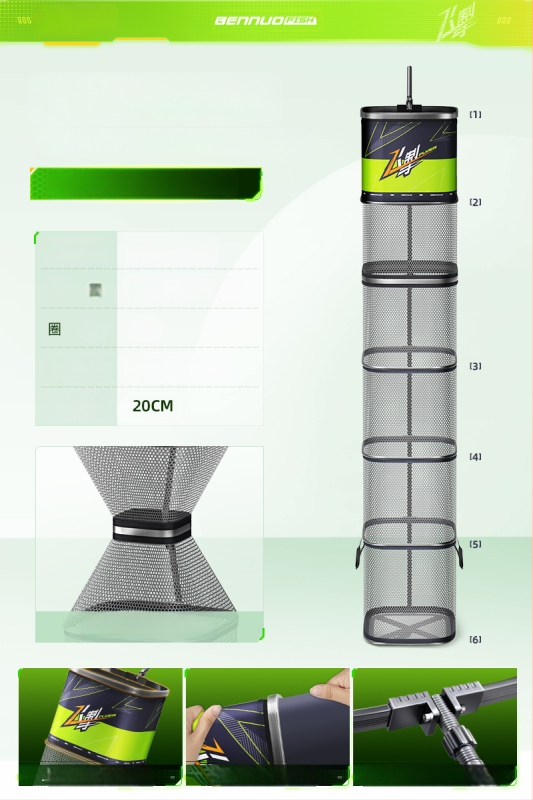 Mini kvadratna mrežasta torba za zaštitu riba, za divlji ribolov, prijenosna, brzo sušeća, aluminijska legura