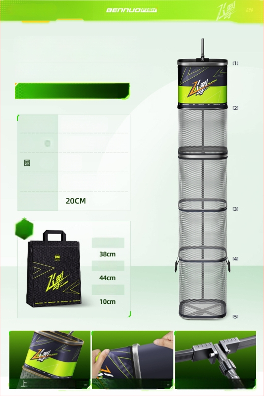 Mini kvadratna mrežasta torba za zaštitu riba, za divlji ribolov, prijenosna, brzo sušeća, aluminijska legura