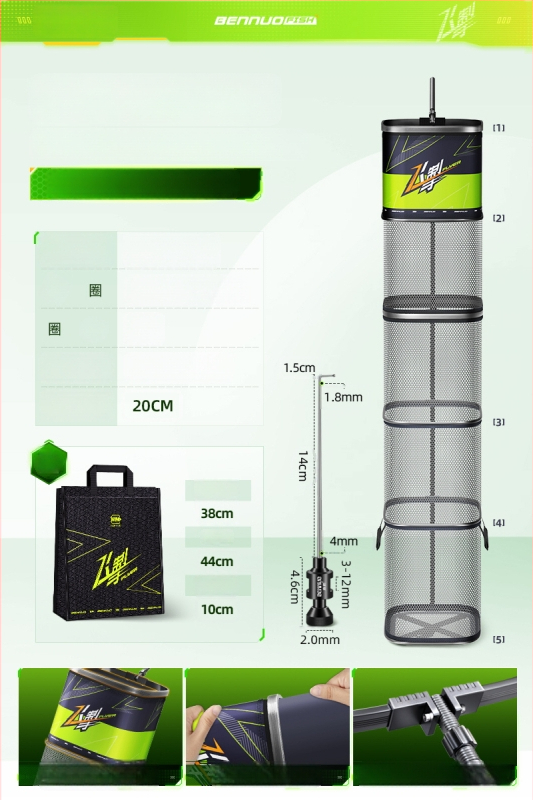 Mini kvadratna mrežasta torba za zaštitu riba, za divlji ribolov, prijenosna, brzo sušeća, aluminijska legura