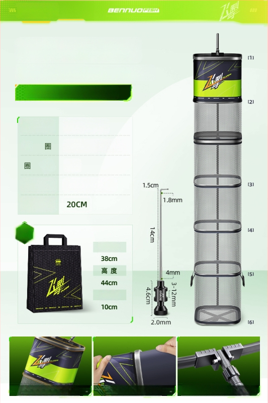 Mini kvadratna mrežasta torba za zaštitu riba, za divlji ribolov, prijenosna, brzo sušeća, aluminijska legura