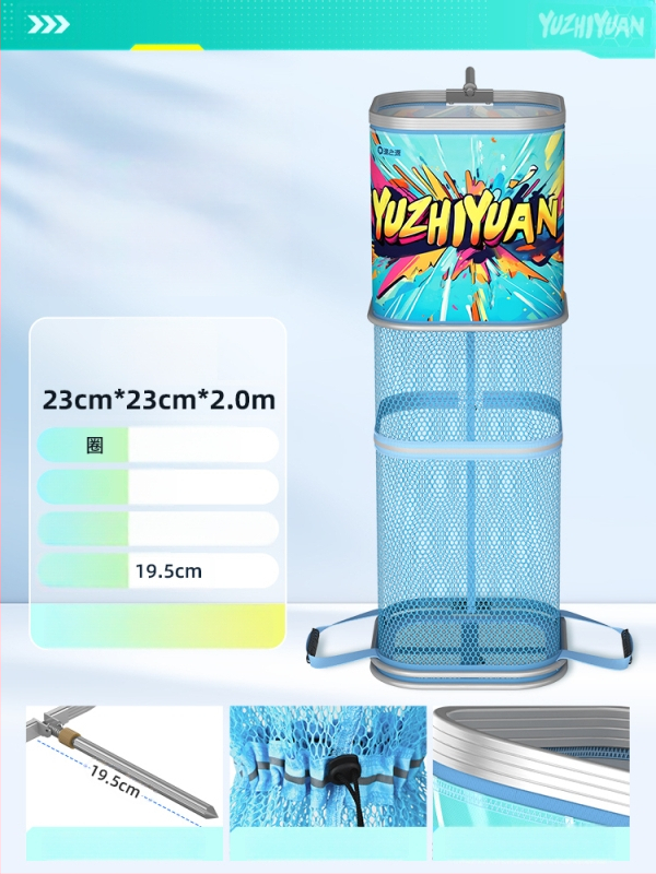 Mrežasta torba za ribolov za divlji ribolov, brzo sušeća torba za živu ribu za male ribe