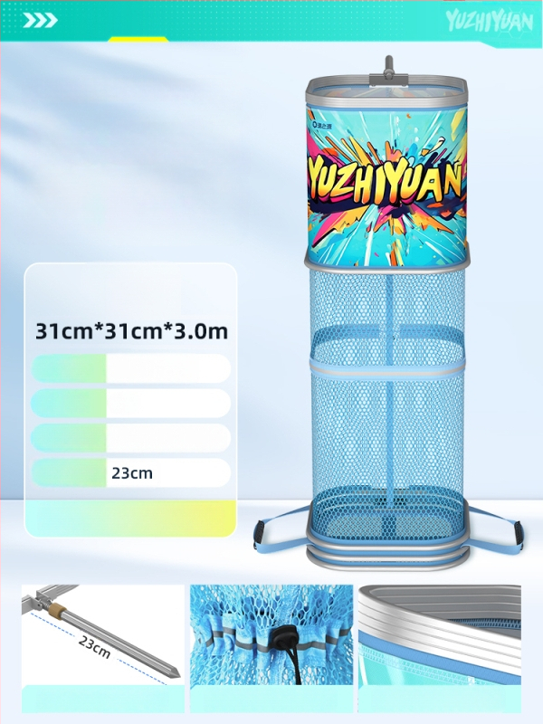 Mrežasta torba za ribolov za divlji ribolov, brzo sušeća torba za živu ribu za male ribe