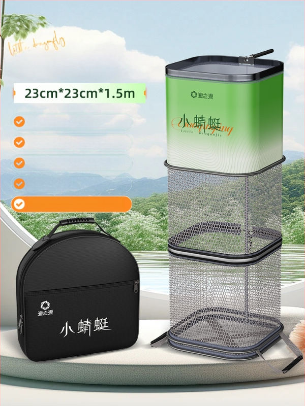 Mrežasta torba za ribolov za divlji ribolov, brzo sušeća torba za živu ribu za male ribe