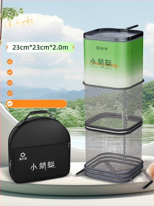 Mrežasta torba za ribolov za divlji ribolov, brzo sušeća torba za živu ribu za male ribe