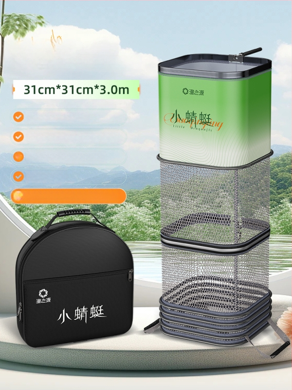 Mrežasta torba za ribolov za divlji ribolov, brzo sušeća torba za živu ribu za male ribe