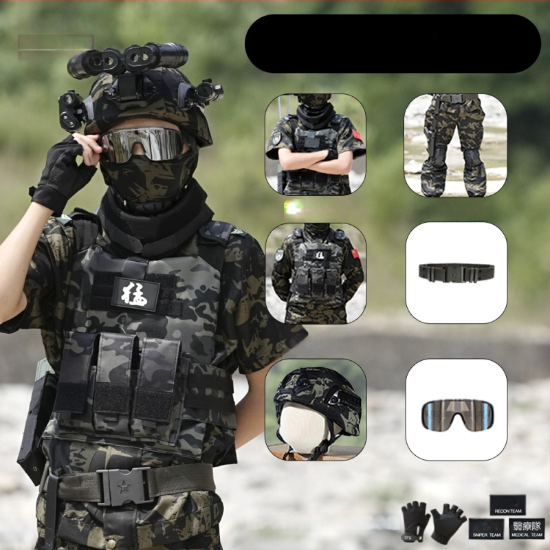 Vaikų taktinė liemenė su kamufližu, 100% medvilnė, greitai džiūsta, kvėpuojanti, atspari dėvėjimuisi, universali