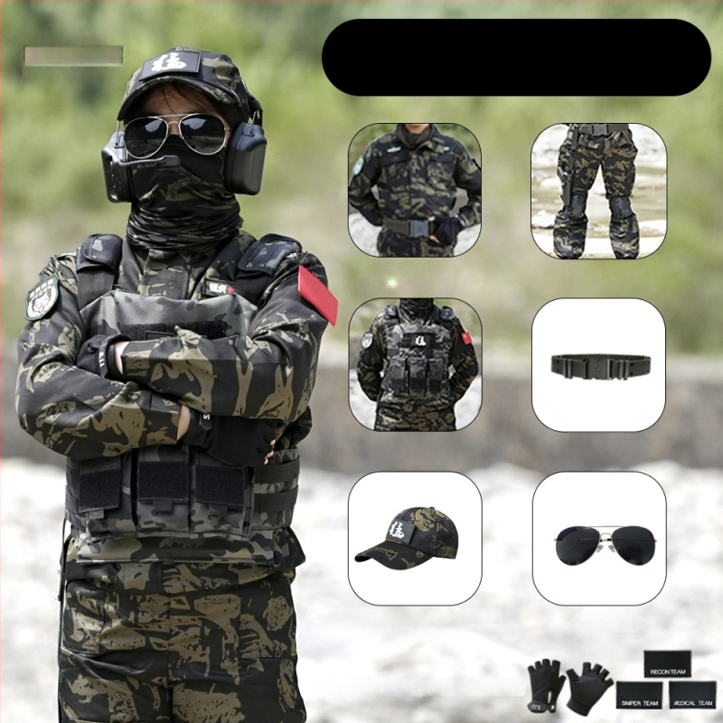 Vaikų taktinė liemenė su kamufližu, 100% medvilnė, greitai džiūsta, kvėpuojanti, atspari dėvėjimuisi, universali