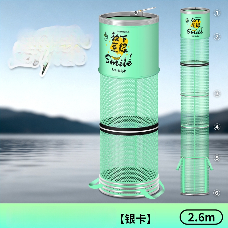 Alumiiniumist sulam ringiga kala kaitse, nailonkattega, kokkupandav nailonist kala kaitse, ümmargune võrgukott