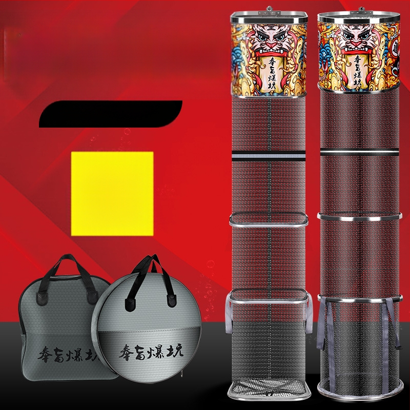 Kalapüügi kaitse – nailonvõrk-kott, kaasaskantav, kokkupandav, kiiresti kuivav