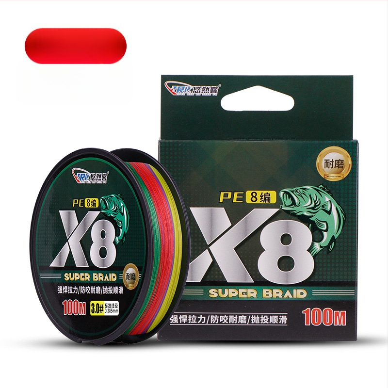 Pagrindinė žvejybos linija, PE medžiaga, itin tvirta, 100 ritinių — Leisurely Guest