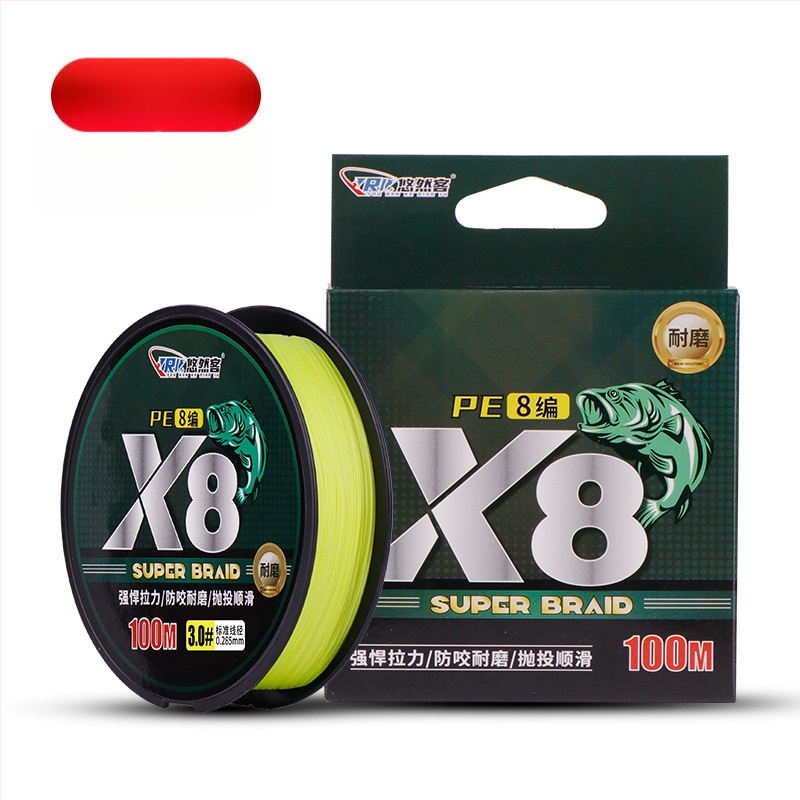 Pagrindinė žvejybos linija, PE medžiaga, itin tvirta, 100 ritinių — Leisurely Guest