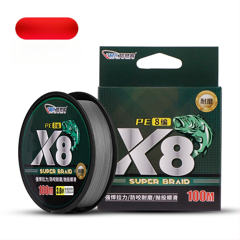 Pagrindinė žvejybos linija, PE medžiaga, itin tvirta, 100 ritinių — Leisurely Guest