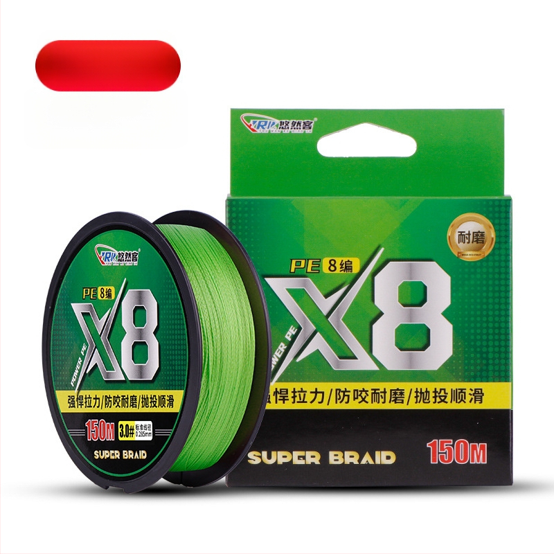 Pagrindinė žvejybos linija, PE medžiaga, itin tvirta, 100 ritinių — Leisurely Guest