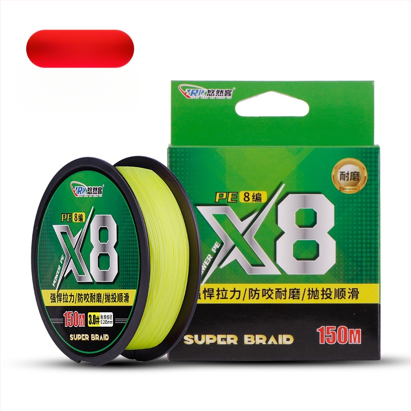 Pagrindinė žvejybos linija, PE medžiaga, itin tvirta, 100 ritinių — Leisurely Guest