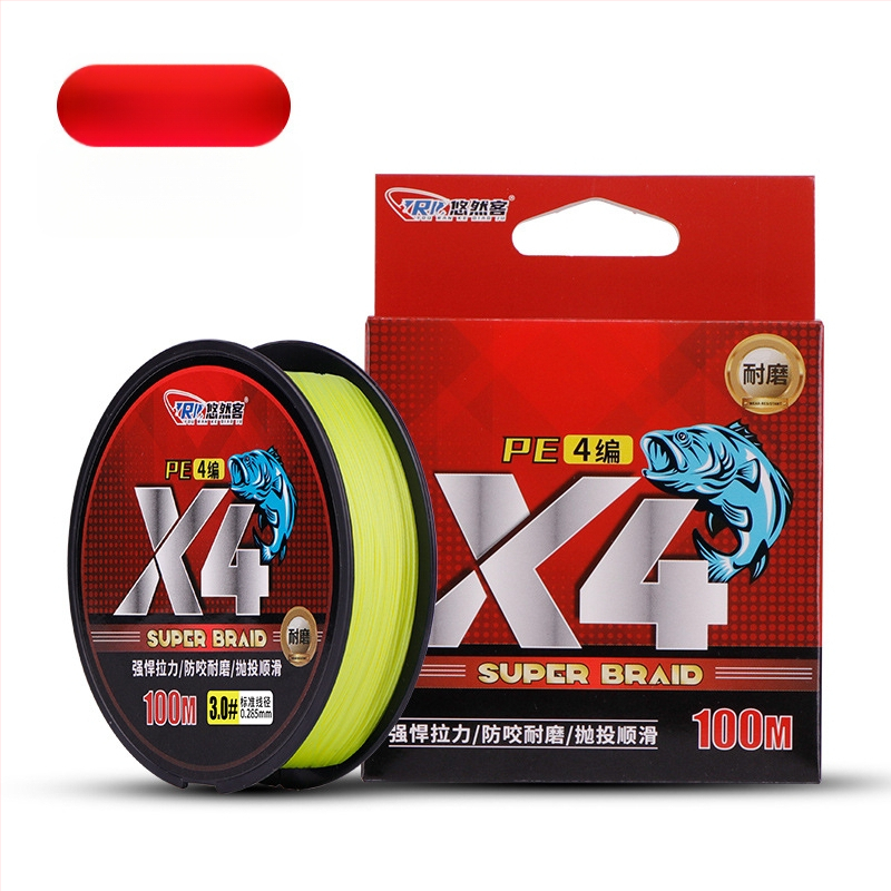 Pagrindinė žvejybos linija, PE medžiaga, itin tvirta, 100 ritinių — Leisurely Guest