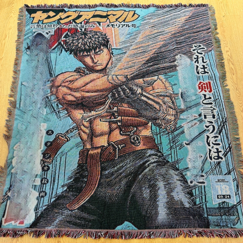 Полиестерно жакардово одеяло с карикатурен мотив, персонализируеми снимки, тегло 1000–1499 g, за всички сезони