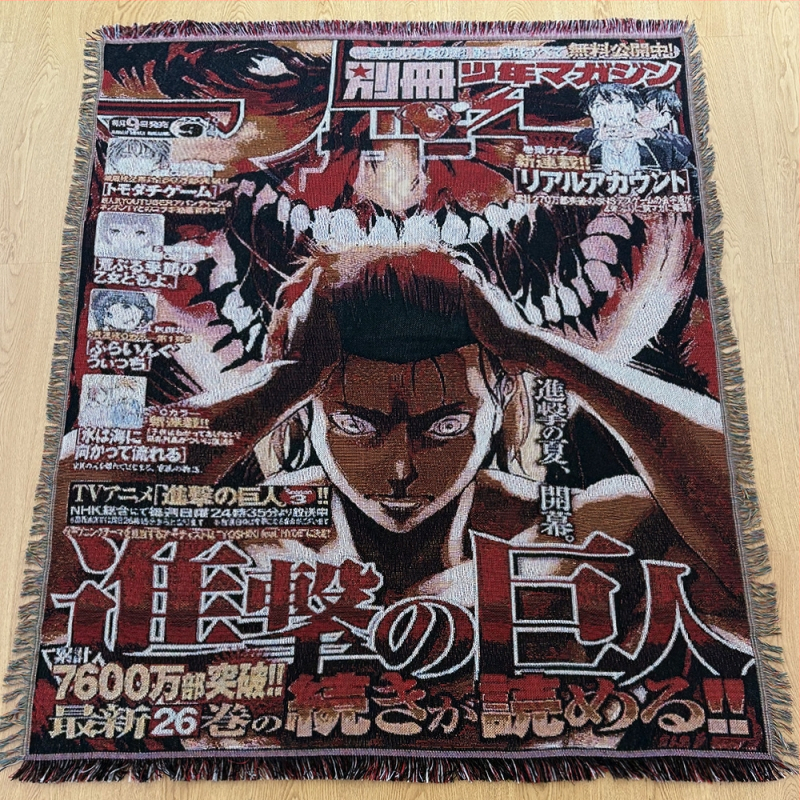 Полиестерно жакардово одеяло с карикатурен мотив, персонализируеми снимки, тегло 1000–1499 g, за всички сезони