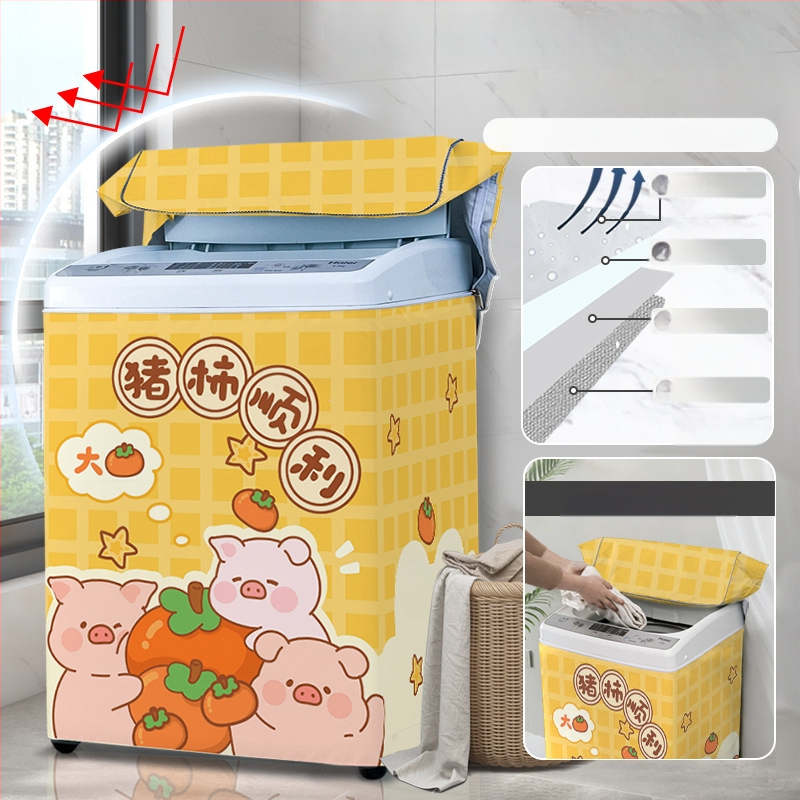 Veļas mazgājamās mašīnas vāciņš, poliesters, Little Iceman, karikatūras stils, putekļu aizsargs