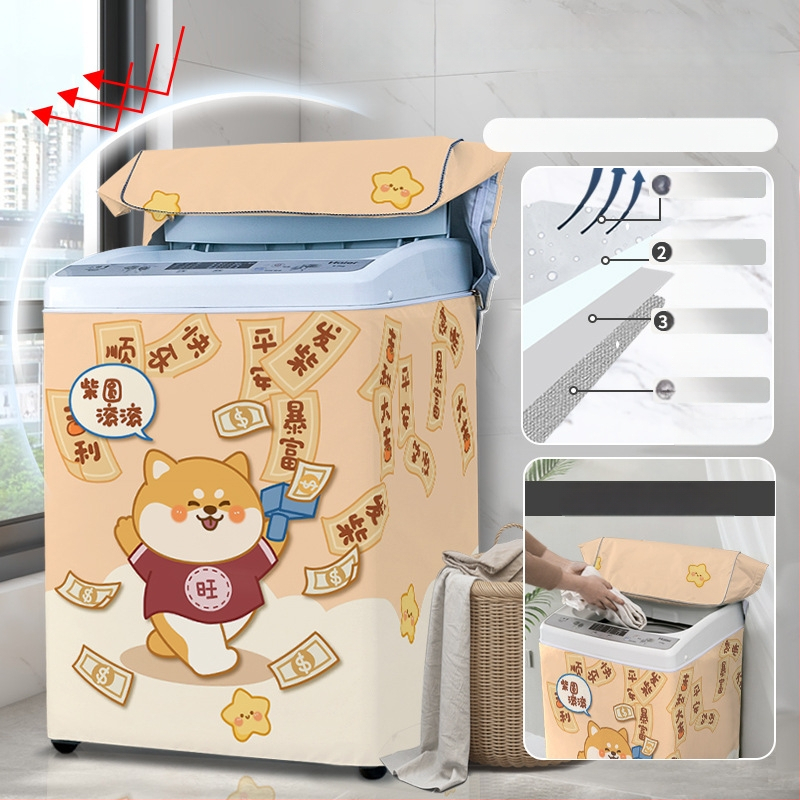 Veļas mazgājamās mašīnas vāciņš, poliesters, Little Iceman, karikatūras stils, putekļu aizsargs