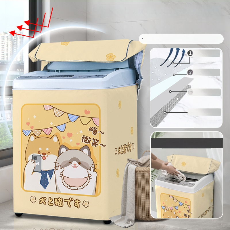 Veļas mazgājamās mašīnas vāciņš, poliesters, Little Iceman, karikatūras stils, putekļu aizsargs