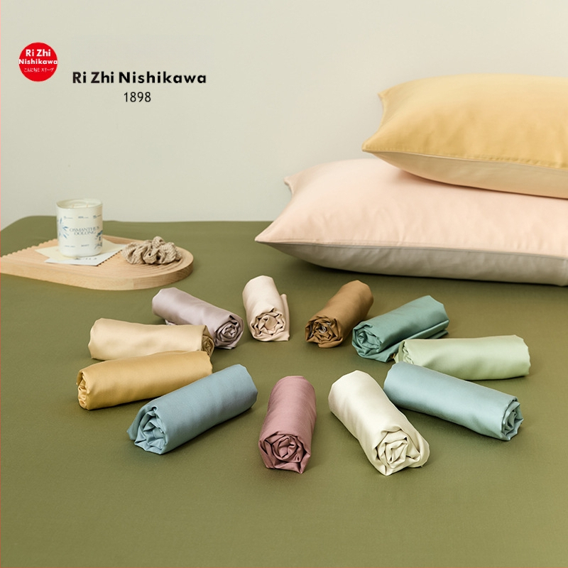 Jastučnica Ri zhi Nishikawa Lyocell 100%, quilted dizajn, reaktivni tisak