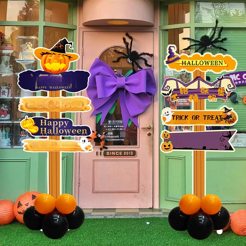 Dekoratyviniai gatvių ženklai patalpų dekoravimui - KT lenta, animacinio stiliaus, Helovinas