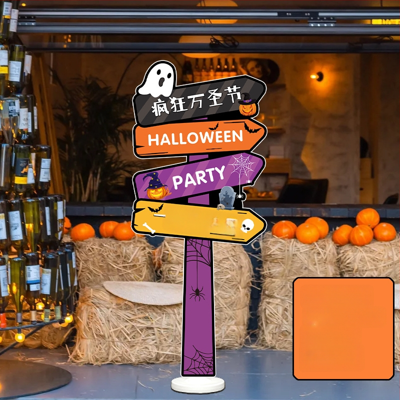 Dekoratyviniai gatvių ženklai patalpų dekoravimui - KT lenta, animacinio stiliaus, Helovinas