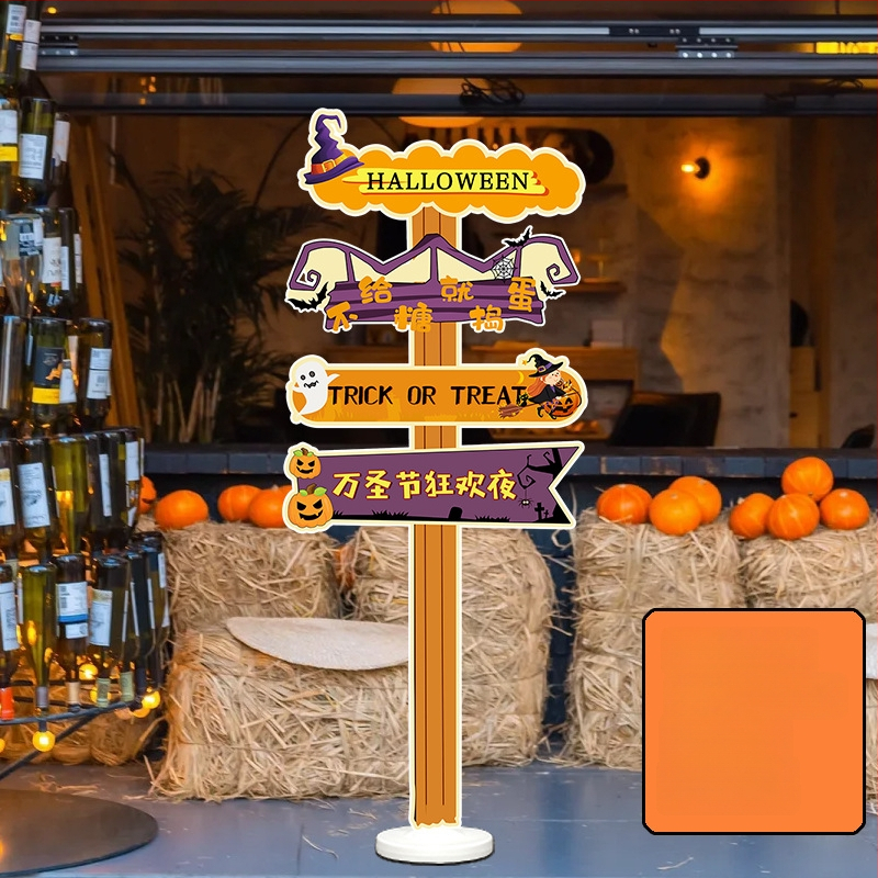 Dekoratyviniai gatvių ženklai patalpų dekoravimui - KT lenta, animacinio stiliaus, Helovinas