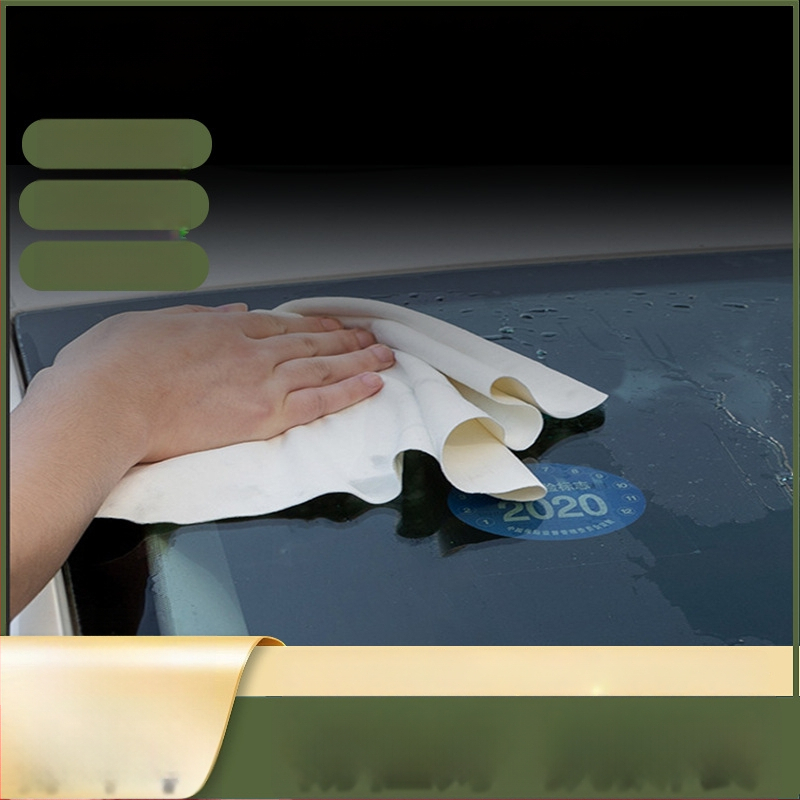 Automobilio valymo rankšluostis iš tikros odos Xin Ao yx001, 100% tikra oda, aukštas sugeriamumas, be pluošto netekimo.