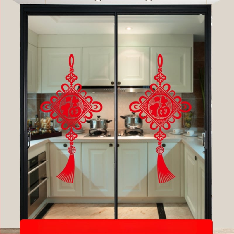 PVC стикер за стъклена врата - противоударен декал с благословен мотив, 1 брой, плосък стенен стикер в стил Нов китайски стил за кухненски стъклени врати
