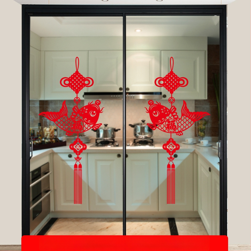 PVC стикер за стъклена врата - противоударен декал с благословен мотив, 1 брой, плосък стенен стикер в стил Нов китайски стил за кухненски стъклени врати