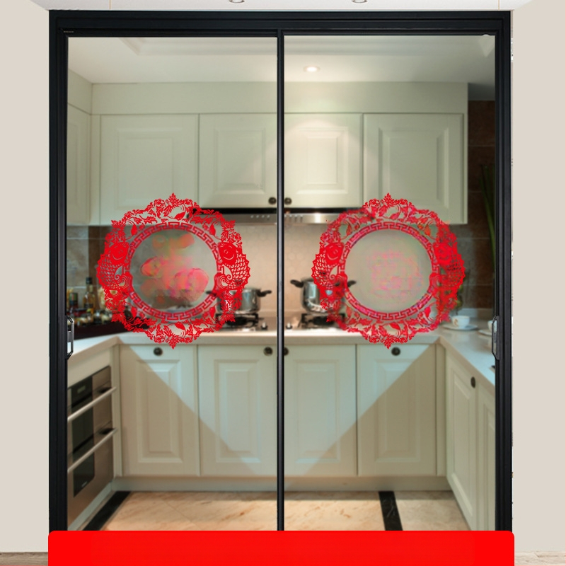 PVC стикер за стъклена врата - противоударен декал с благословен мотив, 1 брой, плосък стенен стикер в стил Нов китайски стил за кухненски стъклени врати