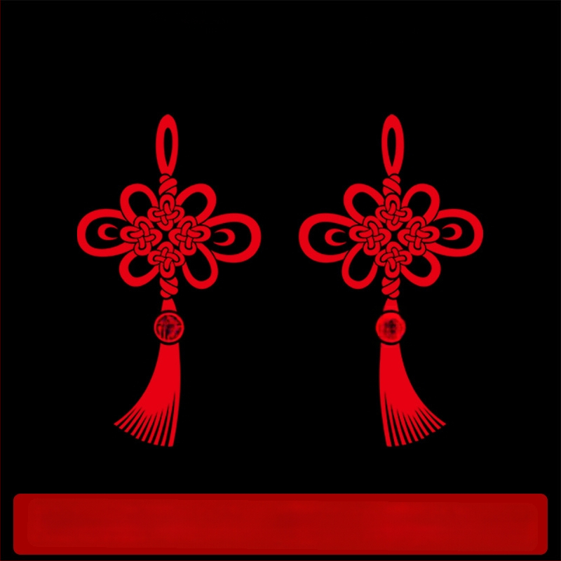 PVC стикер за стъклена врата - противоударен декал с благословен мотив, 1 брой, плосък стенен стикер в стил Нов китайски стил за кухненски стъклени врати